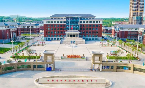 新安縣職業(yè)高級中學拙耕苑B餐廳一樓