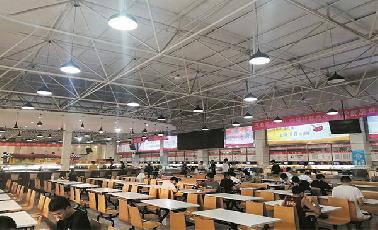 河南科技大學(xué)南苑餐廳二樓