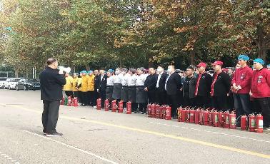 全國消防安全日關(guān)注消防，珍愛生命