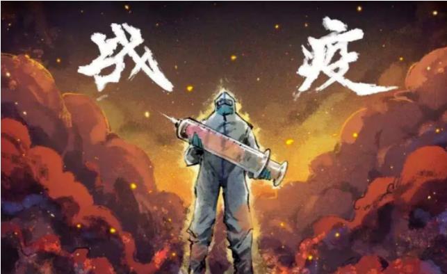 洛陽(yáng)職業(yè)技術(shù)學(xué)院：一餐廳三樓召開全體從業(yè)人員疫情防控會(huì)議！