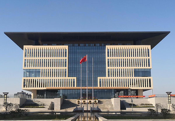 洛陽文化旅游職業(yè)學院