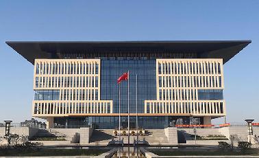 洛陽(yáng)文化旅游職業(yè)學(xué)院