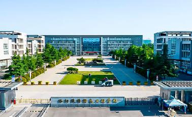 洛陽(yáng)鐵路信息工程學(xué)校